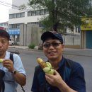 하곰이네 이미지