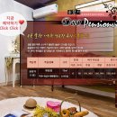 경포다오펜션 이미지