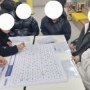 적성융합고등학교 이미지