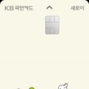 새로이통신 이미지