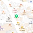 정태영 행정사 이미지