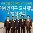 오송유통 이미지