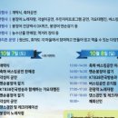 효자도7 이미지