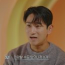 동진(아) 이미지