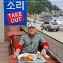 희망정 이미지