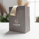 이지한의원 이미지