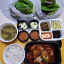봉천동 낙성대 맛집 우리 동네 고기집 제육볶음 배달 매콤하고 달콤한 제육 한끼식사 후기