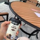 CU 갈산행복점 | [일기]정신없이 흘러간 주말 일상