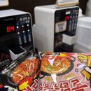 삼성화재 빌딩 화장실 | 홍대만화카페부터 PC방, 영화까지 24시간 즐기는 '카툰 플러스 만화카페' 솔직후기