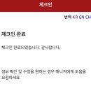 리우메이크업