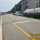 물건가든민박 이미지