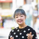 인산한의원 이미지