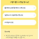 나우테크 이미지