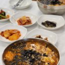 장모님 장칼국수 이미지