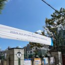 2025년 하반기 정출연(한국재료연구원)행정 필기후기