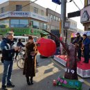 울진 제일약국 이미지