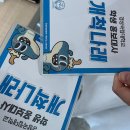 진해중앙고등학교 이미지