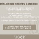 뷰리프성형외과의원 이미지