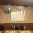 원조한방족발 이미지