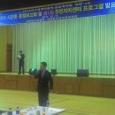 시전동주민자치센터 이미지