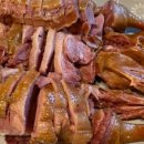 리리플리 이미지