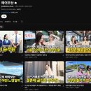 2027년에 사라지는 에어부산, 에어서울 이미지