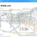 5월말 개통예정인 <서울지하철 9호선(일명 골드라인)> 이미지