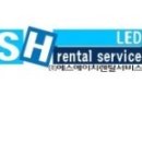 에스에이치공조 이미지