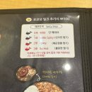 고레카레을지트윈 | 을지트윈타워 밥집 혼밥하기좋은 고레카레