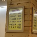 중부한우명가 이미지