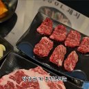 우풍당당