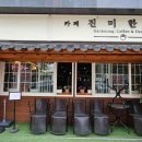 마포-공덕-마포-5400 이미지