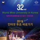 (주)한국인터넷 이미지