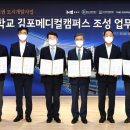 인하대학교의과대학부속병원 - 9641 | 인하대학교의과대학부속병원
