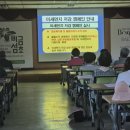 비금농업협동조합 이미지