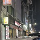 숯불닭갈비석천 이미지