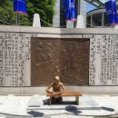 피난시절의 천막학교 이미지