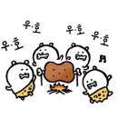 부영뒷고기 이미지