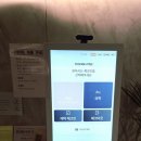 호텔티티(TT)써밋 | 창원 숙소 TT 써밋 (★★★★)