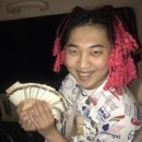 영앤리치 네이버블로그