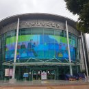 해운대문화회관 미디어아트 명소로 이미지