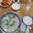 신월 DC마트 이미지