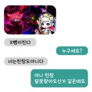 색연필푸른솔점 | 메이플 루나 뫙님 294♪ :: 노보 커스텀 레몬티 소녀 헤어/노보 커스텀 병아리콩 헤어/루미너스...