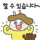 길선생영어학원