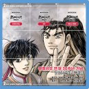 주식회사 콘텐츠랩블루 이미지