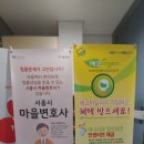 중화1동주민센터 북카페 이미지