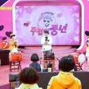 고고장구(트롯장구) 네이버블로그