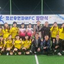 우먼파워 이미지