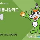 아시아사상주유소 이미지