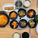 태진숯불갈비